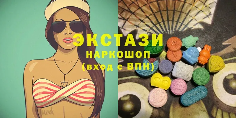 Ecstasy Дубай  маркетплейс состав  Бабушкин  как найти закладки 